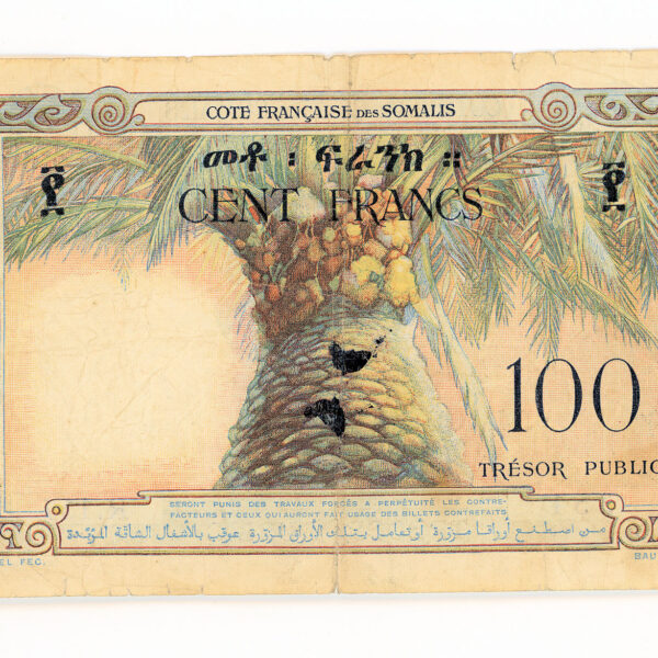 DJIBOUTI Cote Française des Somalis 100 Francs Tresor Public *Fine
