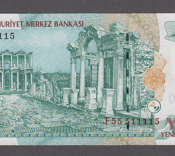 8. Emis. 1. Tertip 20 YTL 2005-2010 *F555111115 çil - UNC