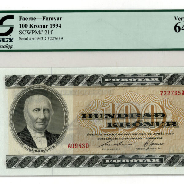 FAEROE ISLANDS 100 Kroner Pick#21f PCGS 64 PPQ - UNC *SATILDI - OUT OF STOCK