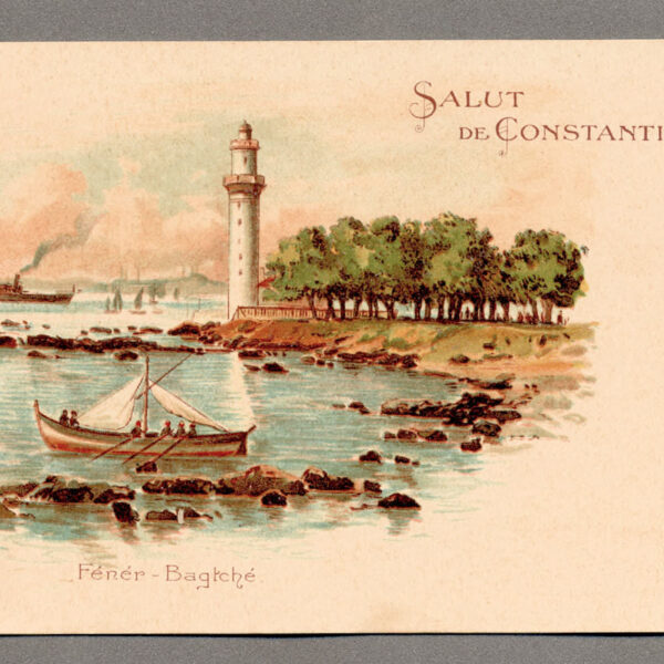 Fenerbahçe Litho Türkei Ottoman TURKEY un-used Postcard