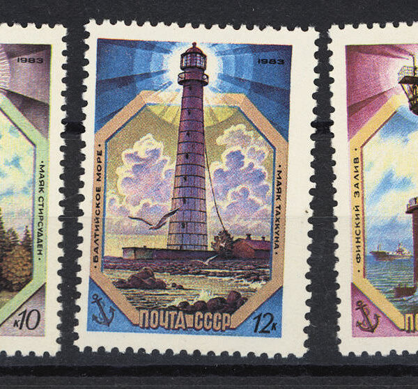 RUSSIA *Deniz fenerleri motifli pullar **MNH SATILDI - OUT OF STOCK SATILDI - OUT OF STOCK SATILDI - OUT OF STOCK
