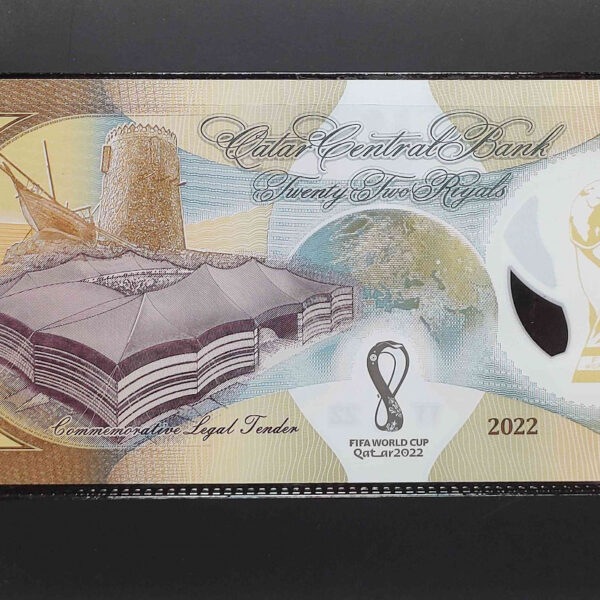 KATAR 2022 YILI HATIRA " FİFA DÜNYA KUPASI " 22 RİYAL ÇİL ÖZEL PORTFÖYÜNDE *SATILDI - OUT of STOCK