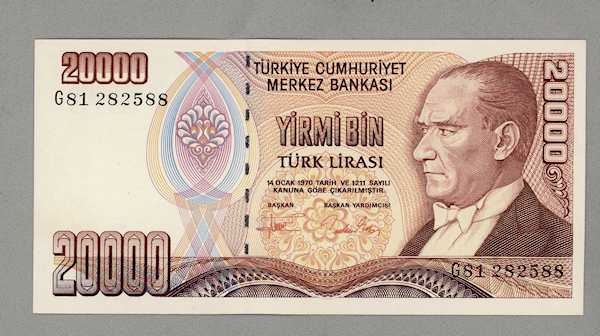 7. EMİSYON - 20 000 Lira 1995-97 TURKEY G81 Serisini son parası. çil - UNC
