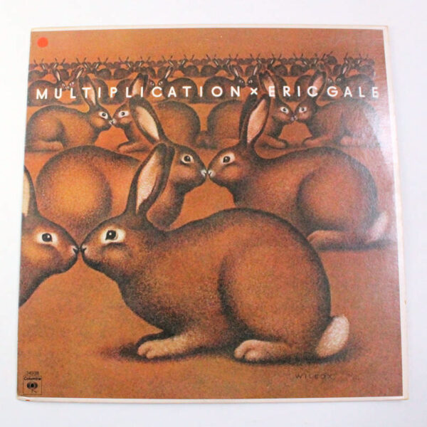 ERIC GALE Multiplication Printed in U.S.A. Kapak 8 - Plak 8 *SATILDI - OUT OF STOCK
