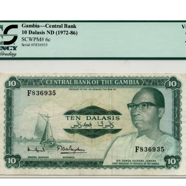 GAMBIA 10 Dalasis ND (1972-86) Pick # 6C PCGS 20 *Fine