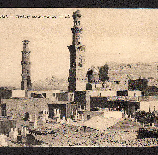 Kaire MISIR Cairo Egypt un-used postcard