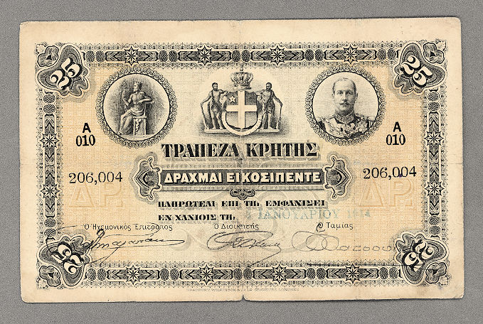 Yunanistan Girit GREECE Creta 25 Drachme 1914 – *Fine temiz banknot