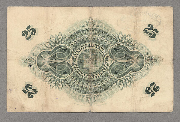 Yunanistan Girit GREECE Creta 25 Drachme 1914 – *Fine temiz banknot - Görsel 2