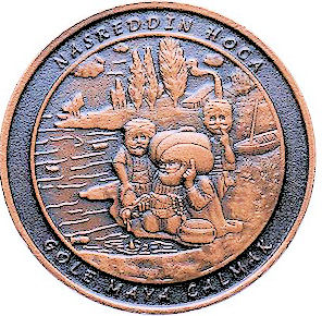 NASREDDİN HOCA ''MASAL KAHRAMANLARI SERİSİ NO:2'' 2016 HATIRA BRONZ PARA ÇİL *SATILDI - OUT OF STOCK