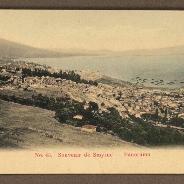 Smyrne Izmir Göztepe Ottoman TURKEY un-used Postcard
