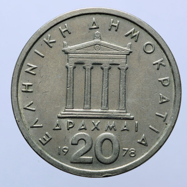 GREECE Yunanistan 20 Drachmi 1978