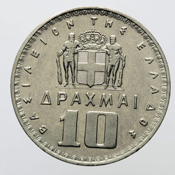 GREECE Yunanistan 10 Drachmi 1959