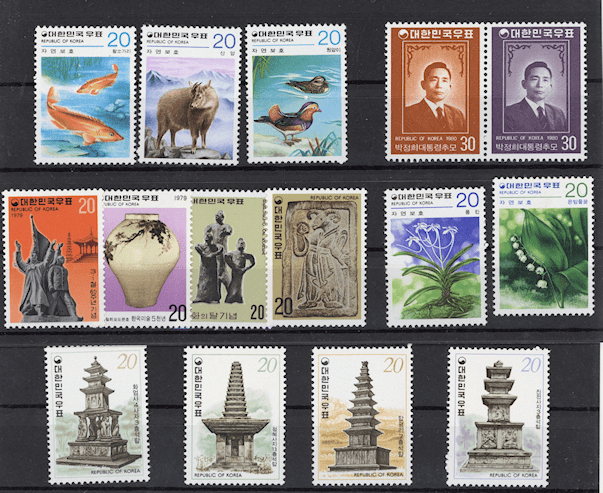 Güney KORE Mint **MNH SATILDI - OUT OF STOCK SATILDI - OUT OF STOCK SATILDI - OUT OF STOCK