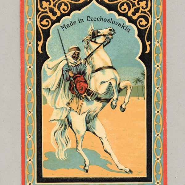 Osmanlı Fes Etiketleri 1900`lerden #27