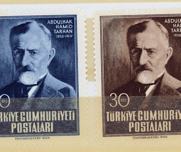 Abdulhak Hamid Tarhan pulları 1937 Viyana baskı **MNH Mint – Turkey Stamps SATILDI - OUT OF STOCK SATILDI - OUT OF STOCK SATILDI - OUT OF STOCK
