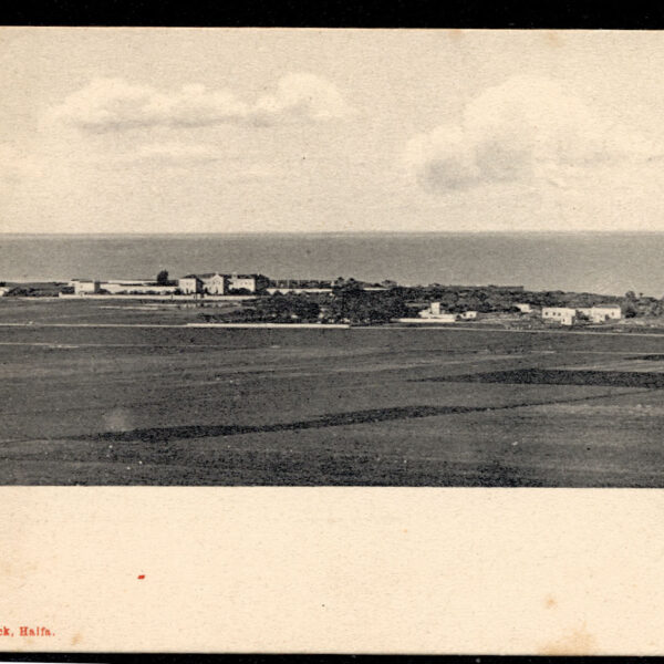 HAIFA - Israel un-used postcard