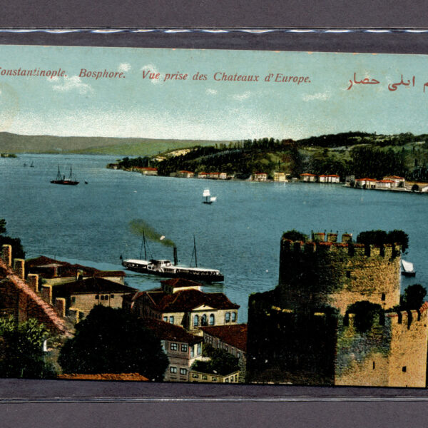 eski Istanbul Constantinople Osmanlı zamanı Hisar Bosphorus un-used Ottoman Postcard