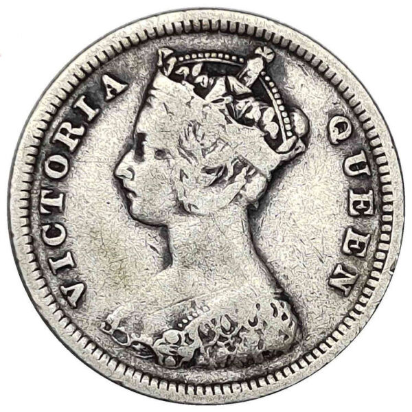 HONG KONG 10 Cent 1889 Silver
