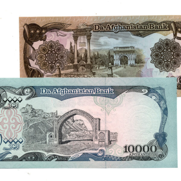 AFGHANISTAN 1000 + 10 000 Afghanis - UNC