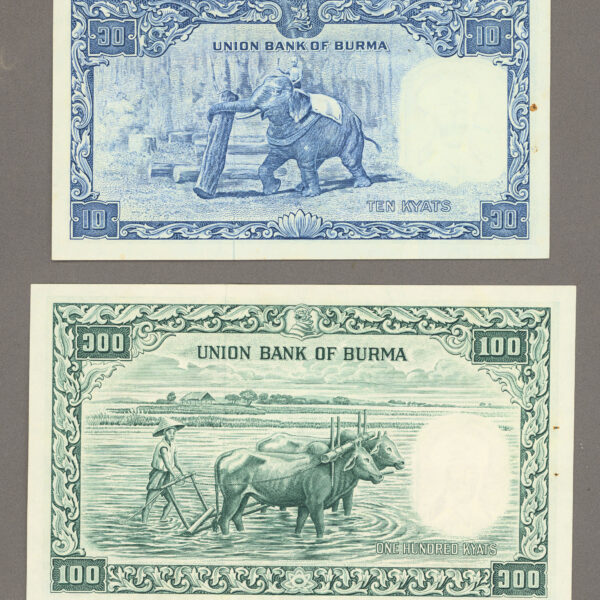 BURMA 10 + 100 Kyats (w/ 2 Pinholes) - EF