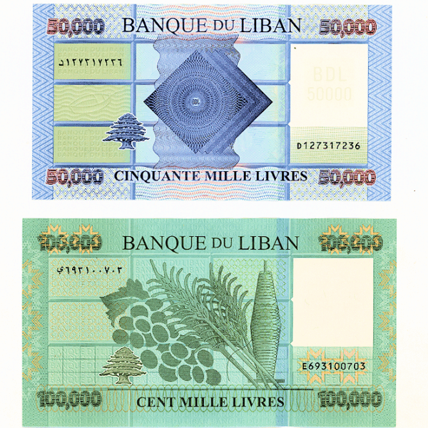 LEBANON LÜBNAN 50 000 + 100 000 Livre 2022 UNC *çil