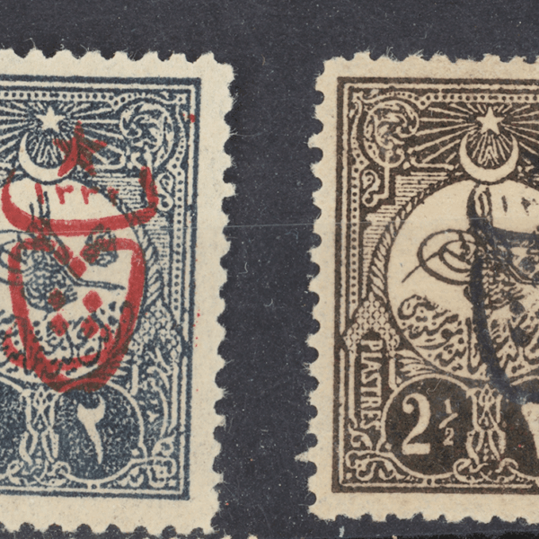 SATILDI - OSMANLI 2 Para 1908 Posta pulları üzerine sürşajlı - (ISFILA 825-818) *Falzlı