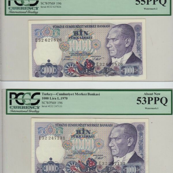 7. Emisyon 1000 Lira 2. Tertip Pick # 196 Serie E32 farklı filigran *TAKIM PCGS sertifikalı 53/55