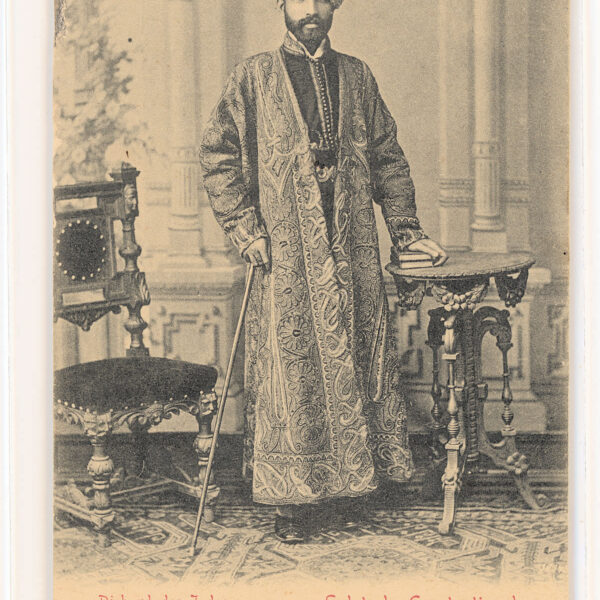 Constantinople Istanbul Richard des Indes Un-Used POSTCARD Ottoman TURKEY