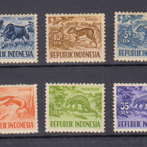 INDONESIA Animals serie **MNH