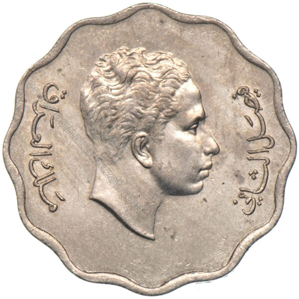 Irak 4 Fils AH1372 (Miladi 1953) - Kral Faysal II (Londra Darphanesi - Bakır/Nikel) KM#111 - ÇİL