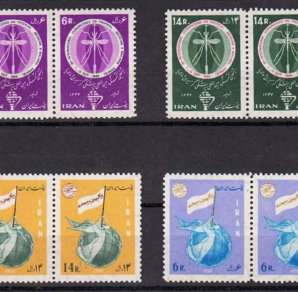 IRAN Stamps Lot