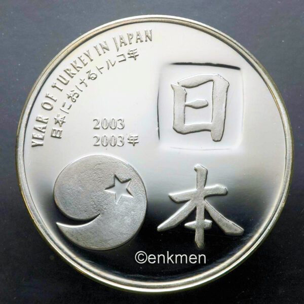 JAPONYA`DA TÜRKIYE YILI 2003 Gümüş *SERTIFIKALI