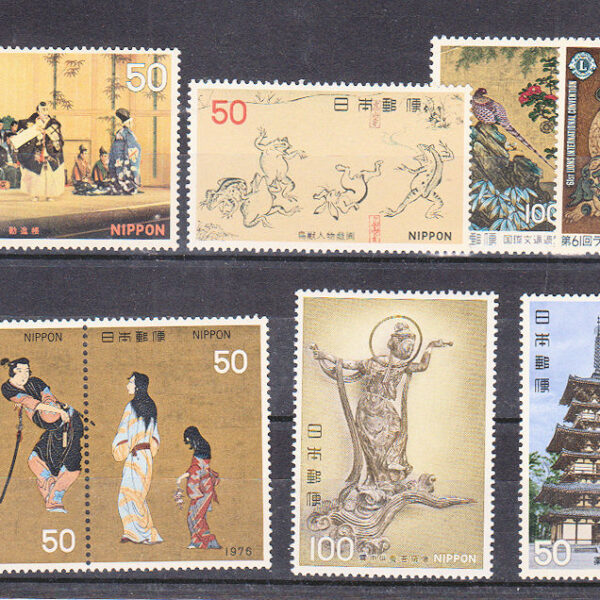 JAPAN Japonya Mint **MNH