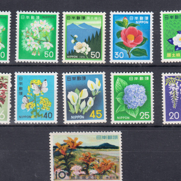JAPAN Japonya pullari Mint **MNH