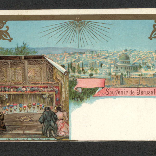 Gruss aus Jerusalem 1900`s Litho Postacard
