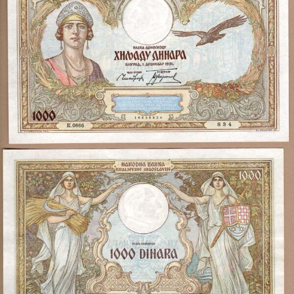 YUGOSLAVIA Serbia 1000 Dinara 1931 UNC - çil