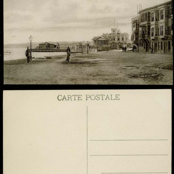 SARIYER Osmanli dönemi Kartpostal