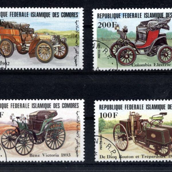 COMORES & KAMPUCHEA 4 Oldtimer series *SATILDI - OUT OF STOCK SATILDI - OUT OF STOCK SATILDI - OUT OF STOCK