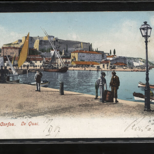 Corfou Greece Korfu Yunanistan 1907 used postcard