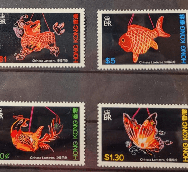 HONG KONG çin laternalar Mint **MNH