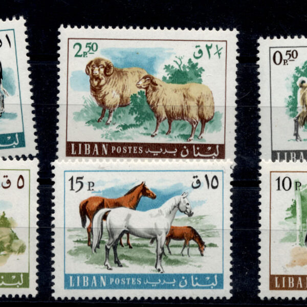 LIBAN Lebanon Lübnan Animals serie **MNH SATILDI - OUT OF STOCK SATILDI - OUT OF STOCK SATILDI - OUT OF STOCK