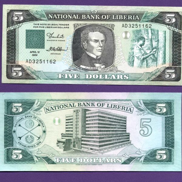 LIBRIA 5 Dollars 1989 Pick # 19 – UNC