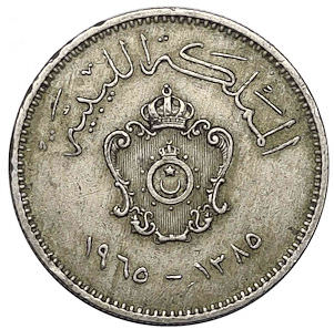 LİBYA 1965 YILI 10 MİLLİEMES NİKEL ÇÇT