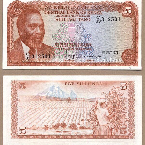 KENYA 5 Shillingi 1978 Pick # 15 – UNC