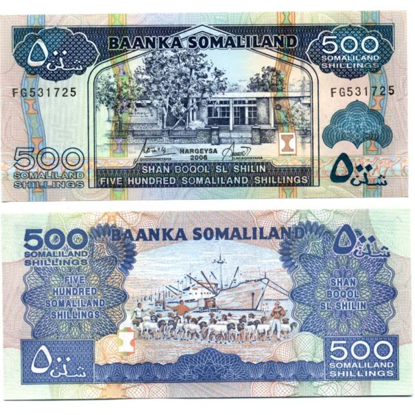 SOMALIALAND 500 Shillings 2008 Baanka Somaliland Pick # 6g - UNC