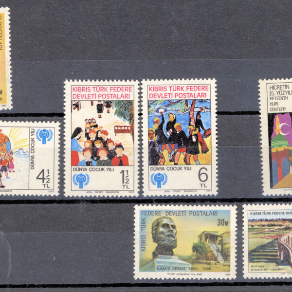 K.K.T.C. KUZEY KIBRIS TÜRK CUM. Mint **MNH (Lot)