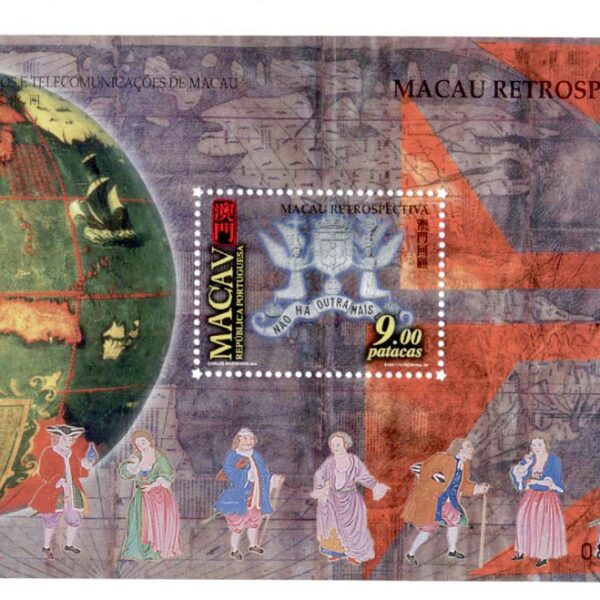 MACAU Retrospectiva Block **MNH