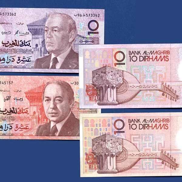 FAS MOROCCO 10 Dirhams 2 adet değişik banknot - UNC *çil