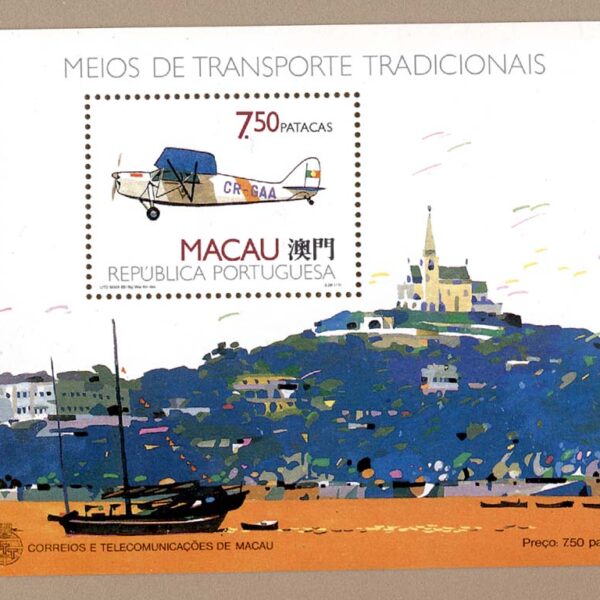 MACAU Meios de Transporte Block **MNH *SATILDI - OUT OF STOCK SATILDI - OUT OF STOCK SATILDI - OUT OF STOCK