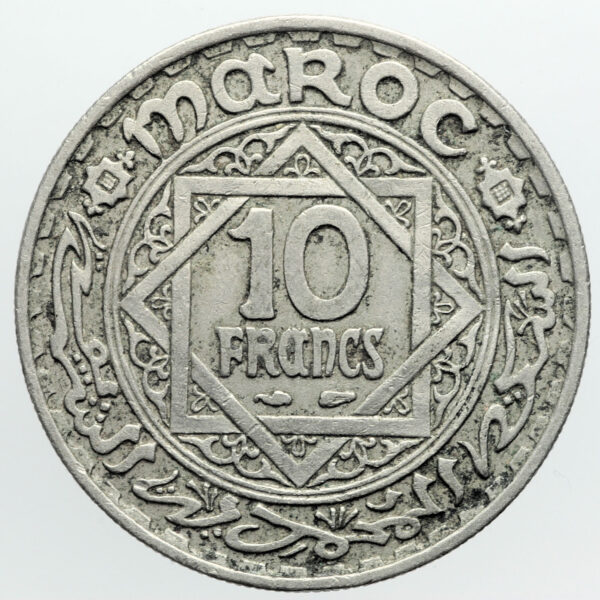 FAS MOROCCO Marokko 10 Francs GÜMÜŞ